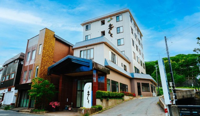 ZAO SPA HOTEL Kiraku