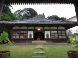 Zen no Yu