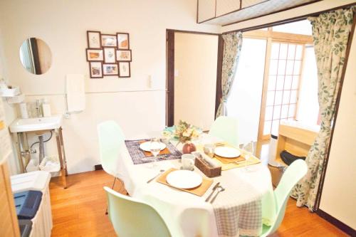 ZENNOOK Riverside Fuji Nature Stay