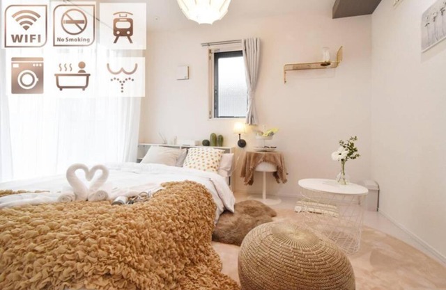 旅居 渋谷 新宿 Shibuya shinjuku 8min free wifi 203