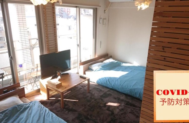 Haruyoshi Cuffe Studio / Vacation STAY 7273