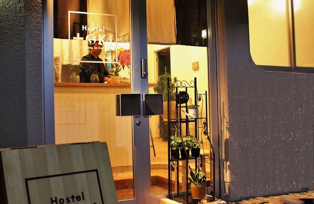 Hostel Toki