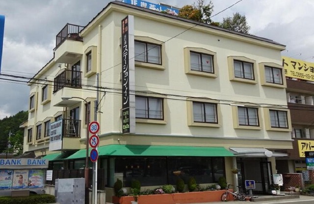 Kawagutiko Station Inn Stay 