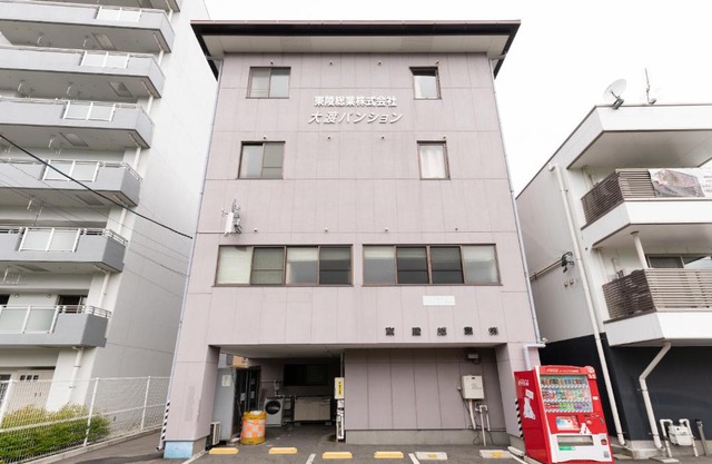 Owatari Pansion