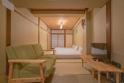 Shimogyo House | -鳴間の宿 Narumanoyado- Kyoto Aquarium-MUS