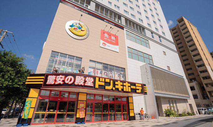 Okinawa House | 100 m² House ∙ 5 bedrooms ∙ 10 guests