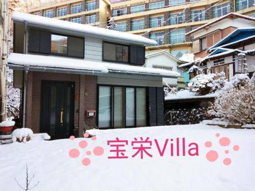 Azagawa Villa | 100 m² Villa ∙ 2 bedrooms ∙ 8 guests