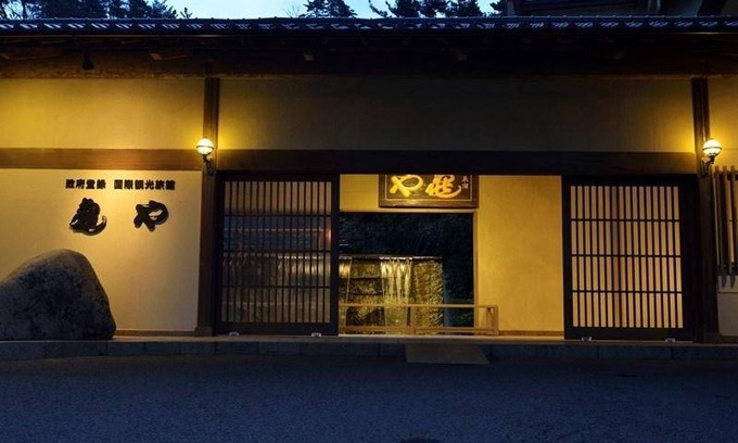 Yunohama Onsen Hotel | 103 m² Hotel ∙ 5 guests