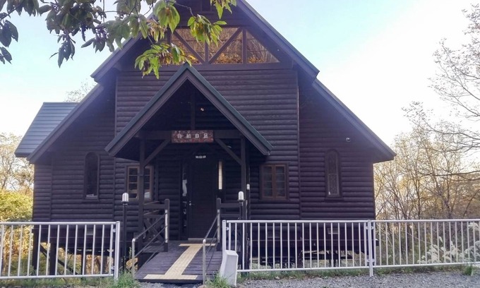 Miyazu House | 105 m² House ∙ 2 bedrooms ∙ 8 guests