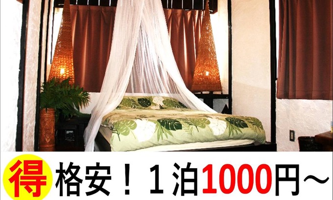 Makishi Bed & Breakfast | 12 m² Bed and breakfast ∙ 127 guests