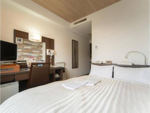 Tosu Hotel | 13 m² Hotel ∙ 2 guests