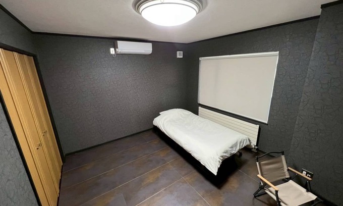 Wakkanai House | 13 m² House ∙ 1 bedroom ∙ 4 guests