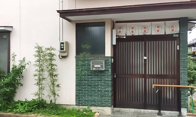 Higashiyama Bed & Breakfast | 13 m² Bed and breakfast ∙ 4 bedrooms ∙ 127 guests