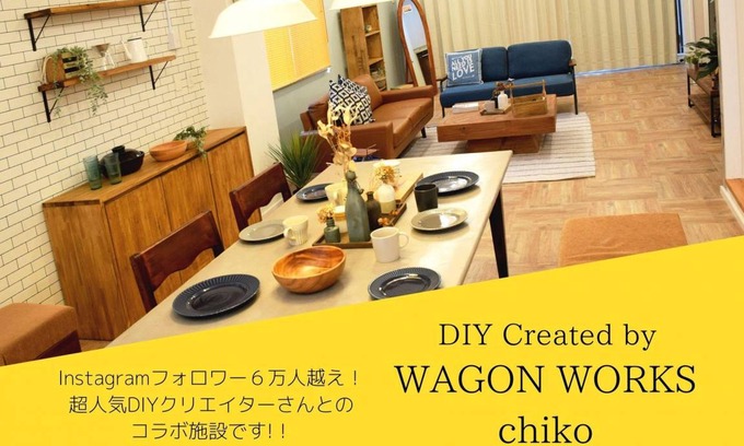 Kumoji Apartment | 146 m² Apartment ∙ 2 bedrooms ∙ 10 guests