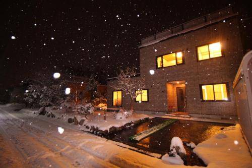 Rankoshi Bed & Breakfast | 15 m² Bed and breakfast ∙ 2 guests