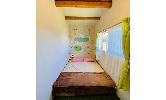 Asahikawa House | 15 m² House ∙ 1 bedroom ∙ 2 guests