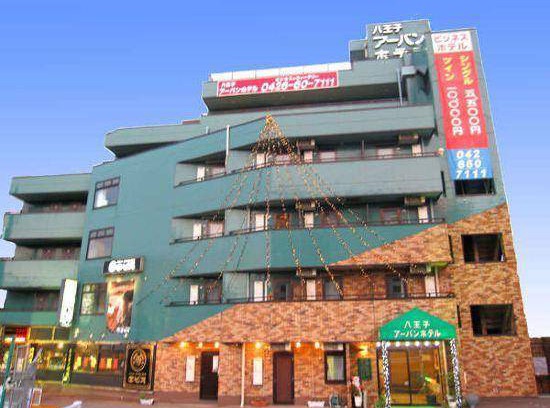 Hachioji Hotel | 15 m² Hotel ∙ 3 guests