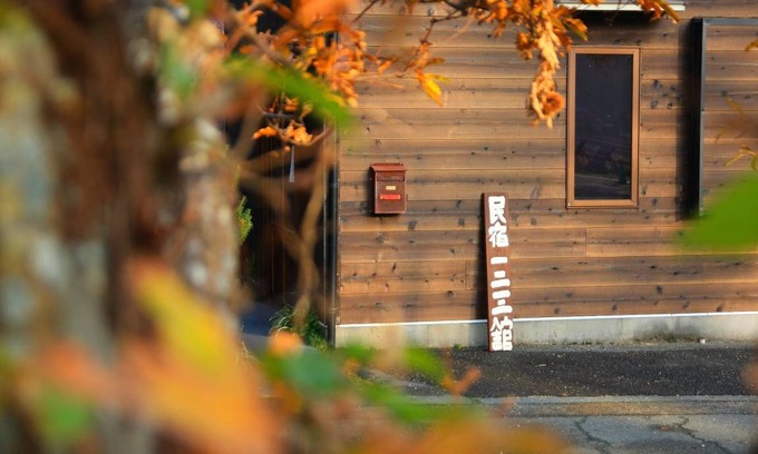 Mikata-gun House | 16 m² House ∙ 5 bedrooms ∙ 4 guests