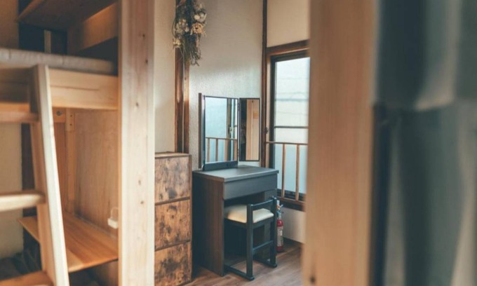 Maizuru House | 16 m² House ∙ 1 bedroom ∙ 1 guest
