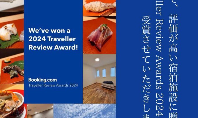 Fukuoka Bed & Breakfast | 18 m² Bed and breakfast ∙ 3 guests