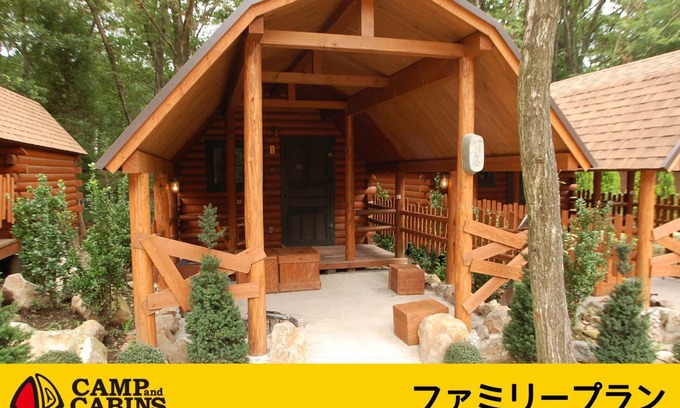 Nasu Other | 18 m² Camping ∙ 1 bedroom ∙ 4 guests