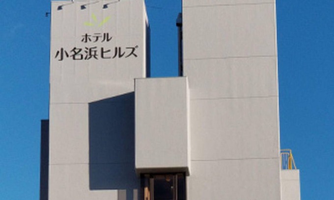 Onahama Hotel | 18 m² Hotel ∙ 5 guests