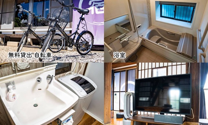 Kawagoe Hotel | 185 m² Hotel ∙ 2 bedrooms ∙ 2 guests