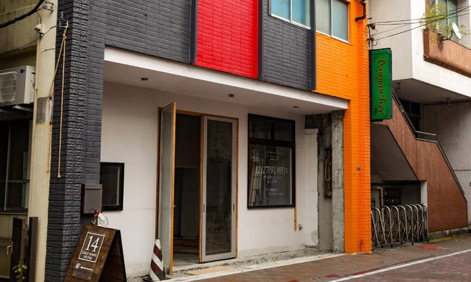 Fuji Bed & Breakfast | 19 m² Bed and breakfast ∙ 12 guests