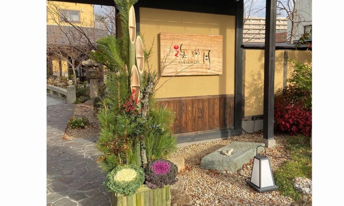 Nagahama Hotel | 19 m² Hotel ∙ 10 guests