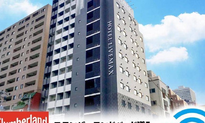 Nishitenma Hotel | 19 m² Hotel ∙ 127 guests