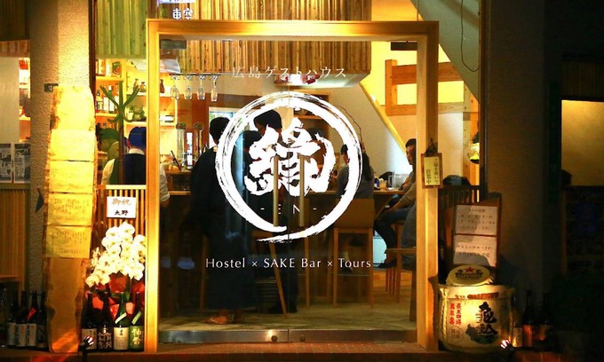 Nishi Ward Hostel | 20 m² Hostel ∙ 5 guests