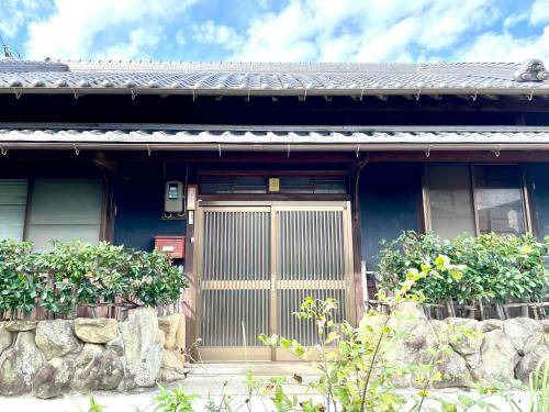 Awaji House | 20 m² House ∙ 4 guests
