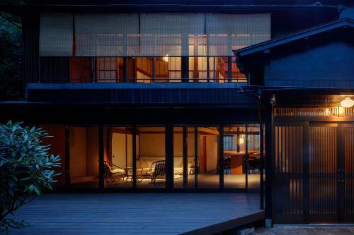 Hakone House | 200 m² House ∙ 4 bedrooms ∙ 12 guests