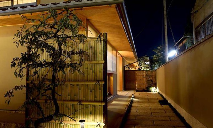 Central Kyoto House | 207 m² House ∙ 2 bedrooms ∙ 9 guests