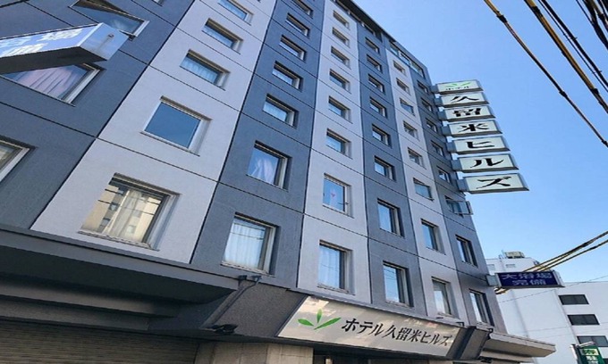 Kurume Hotel | 23 m² Hotel ∙ 4 guests