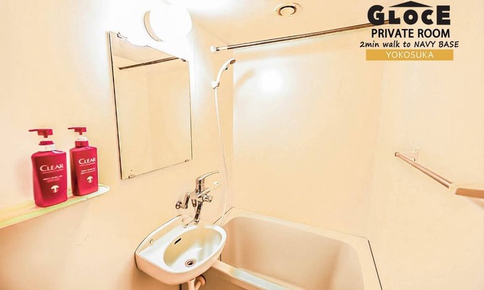 Yokosuka Apartment | 25 m² Apartment ∙ 1 bedroom ∙ 3 guests