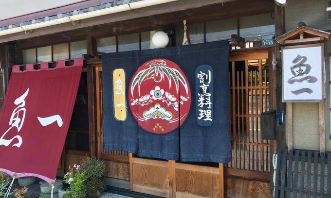 Shimada Hotel | 25 m² Hotel ∙ 8 guests