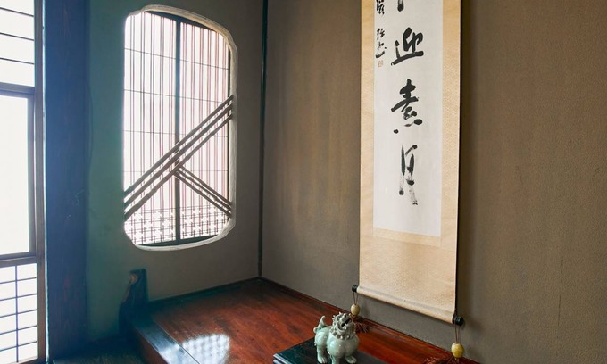 Ukiha House | 25 m² House ∙ 1 bedroom ∙ 3 guests
