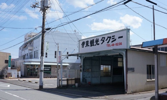 Usami Apartment | 26 m² Apartment ∙ 1 bedroom ∙ 4 guests