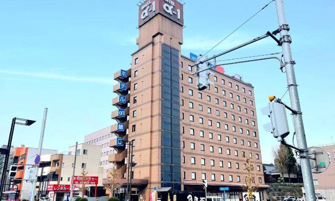 Hanahasu Onsen Hotel | 26 m² Hotel ∙ 4 guests