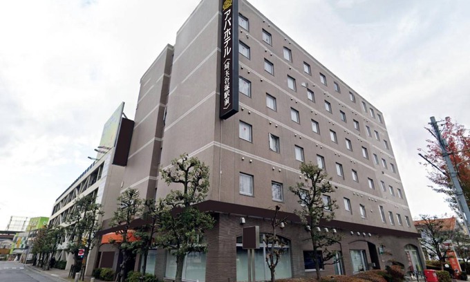 Yatsuka-gun Hotel | 30 m² Hotel ∙ 127 guests