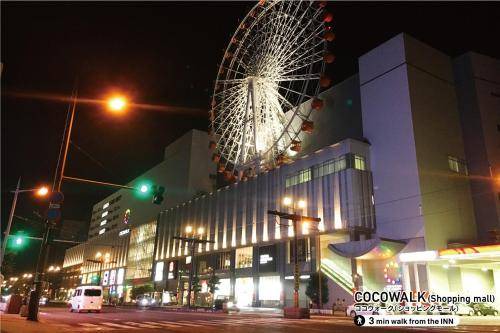 Nagasaki Apartment | 33 m² Apartment ∙ 2 bedrooms ∙ 5 guests