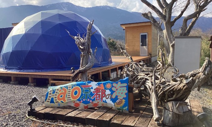 Maizuru Other | 34 m² Camping ∙ 1 bedroom ∙ 6 guests