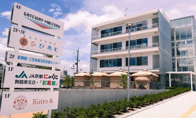 Maizuru Hotel | 34 m² Hotel ∙ 10 guests