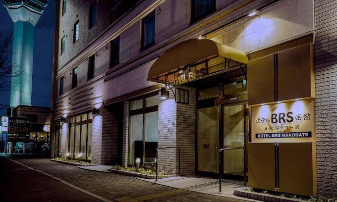 Hakodate Hotel | 34 m² Hotel ∙ 15 guests
