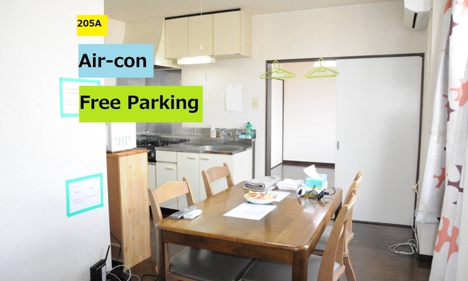 Asahikawa Apartment | 35 m² Apartment ∙ 1 bedroom ∙ 3 guests