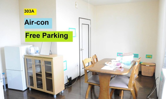 Asahikawa Apartment | 35 m² Apartment ∙ 1 bedroom ∙ 3 guests