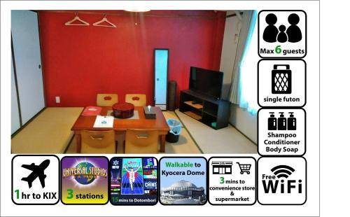 Minato Apartment | 35 m² Apartment ∙ 2 bedrooms ∙ 7 guests