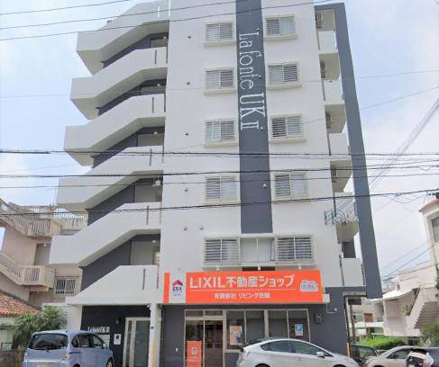 Ginowan Apartment | 41 m² Apartment ∙ 2 bedrooms ∙ 8 guests
