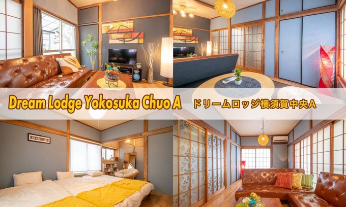 Yokosuka House | 42 m² House ∙ 1 bedroom ∙ 8 guests